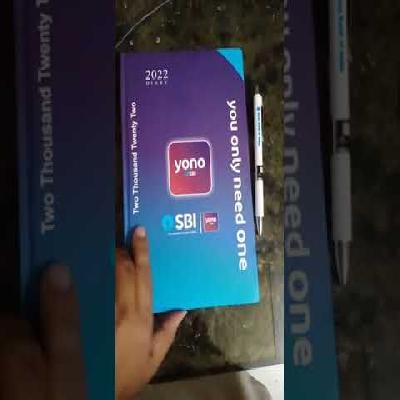 SBI Diary