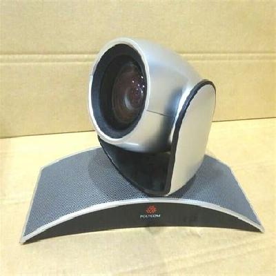 Polycom EagleEye III Video Conferencing Camera