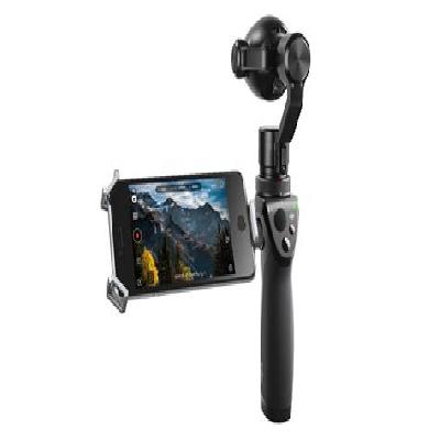 ROXOR Handle Gimbal Camera