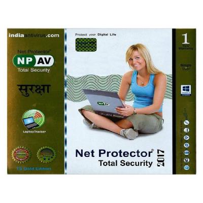 Npav Antivirus