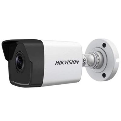 2 MP Hikvision CCTV Bullet Camera