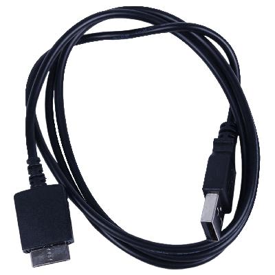 Landmark LM-CDC40 Data Charging Cable