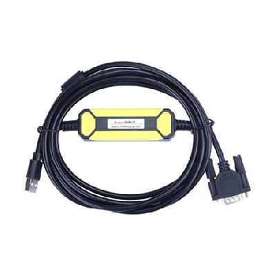 Landmark LM-PBW53 USB Data Cable