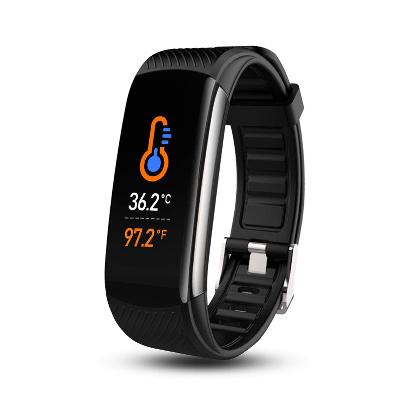 U-Fit Waterproof IPX7 Fitness Watch