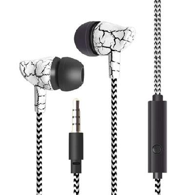 Universal Mobile Earphone