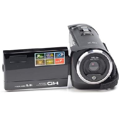 HD Digital Video Recorder