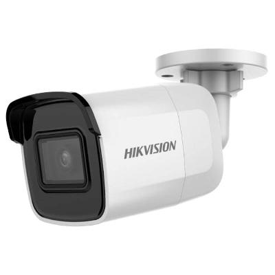 Hikvision Bullet Security CCTV