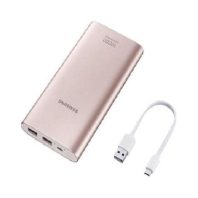 10000 Mah Power Bank