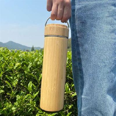 Bamboo Flask
