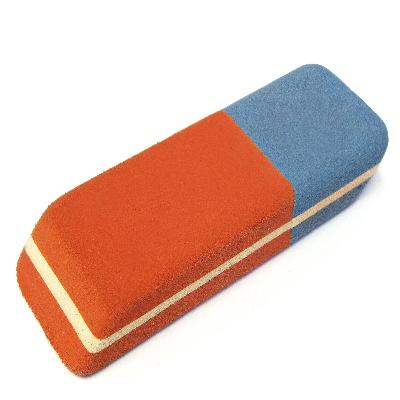 Eraser