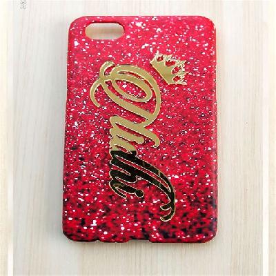 Mobile Personalized Mobile Cover