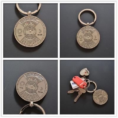 Calender Metal Key Chain