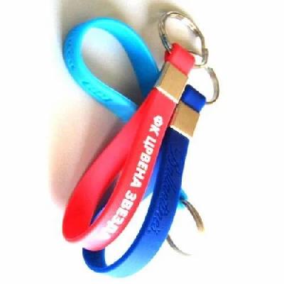 Silicon Rubber Key Chain