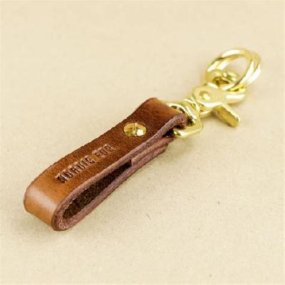 Brown Leather Keychain