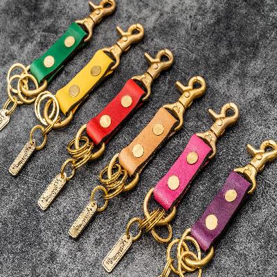 Leather Keychain