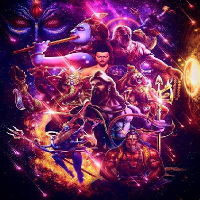 God Poster