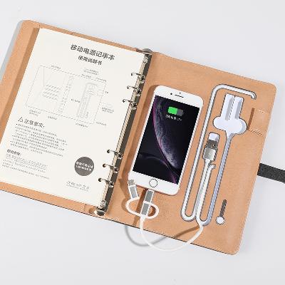 Power Bank Diary Planner Notebook
