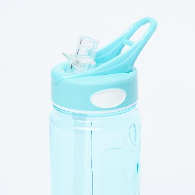 Sipper Water Bottle