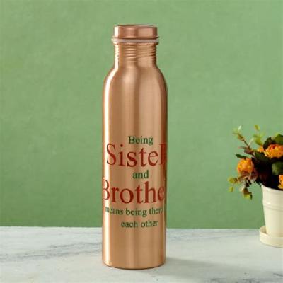 Customized Copper Bottle