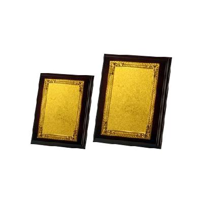 Wooden Memento Plaque