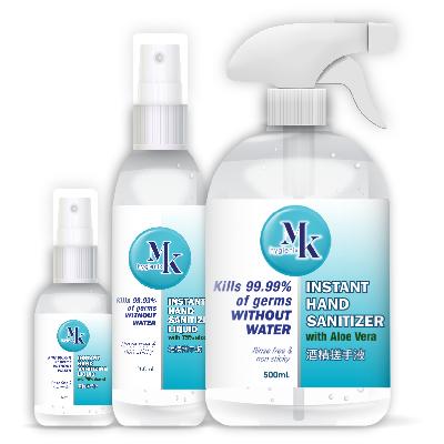 3 in 1 Hand Sanitizer Spray 5 ML