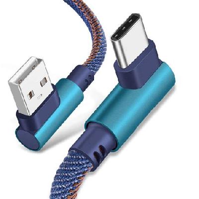 Fast Charging Cable