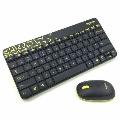 Wireless Mouse 