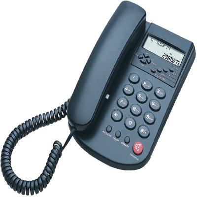 Beetel M78 Landline Phone