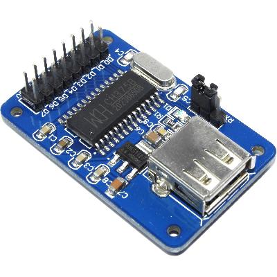 USB Disk Module