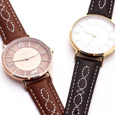 Fancy Wrist Watch
