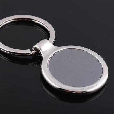 Metal Key Chain
