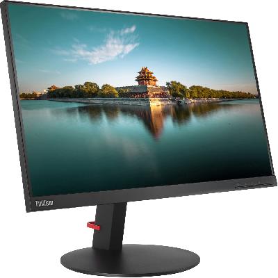 Lenovo Monitor