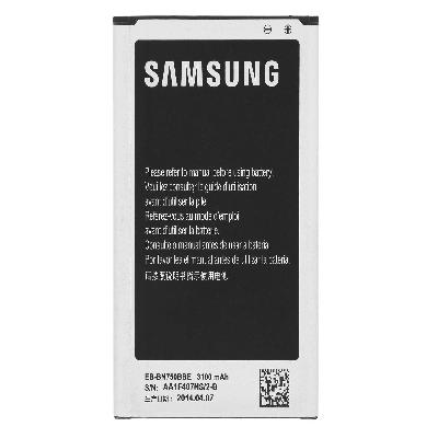 Samsung Galaxy Note3 Mobile Battery