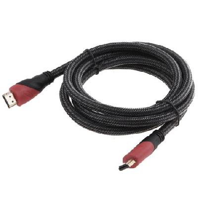20 Meter HDMI Cable