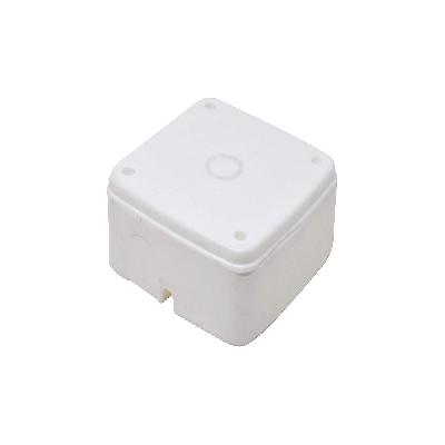 CCTV Camera PVC Box