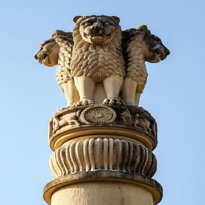 Ashoka Pillar