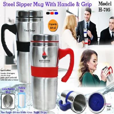 Sipper Mug With Rubber Grip H 057