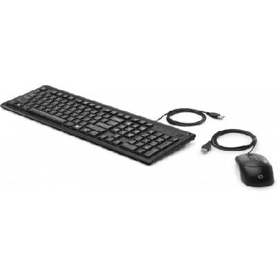 HP Wired Keyboard and Mouse 160 (6HD76AA)