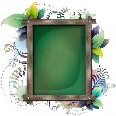 Designer Photo Frame