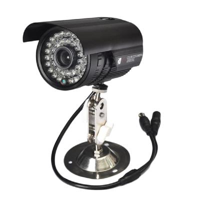 Outdoor CCTV Camera
