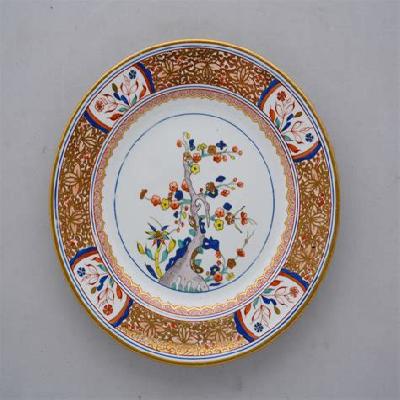 Bone China Plate