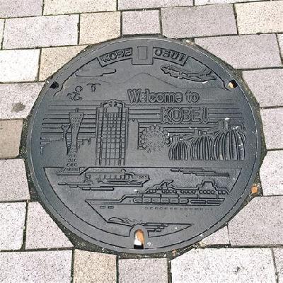Manhole Covers