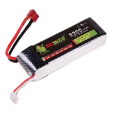Lithium Polymer (LiPo) 2200 mAh Battery