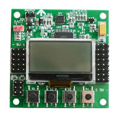 KK 2.1.5 Flight Controller