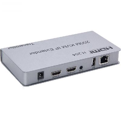 KVM HDMI Extender 200m