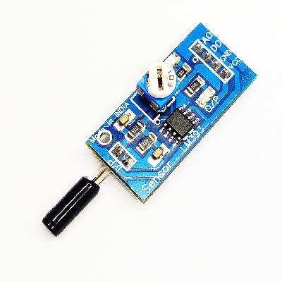 Mini Vibration Sensor