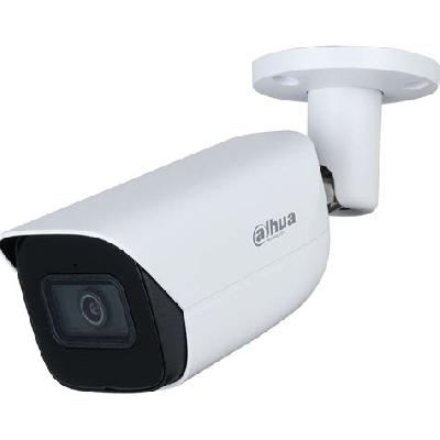 Network IP Bullet Camera 4MP 36IR Metal