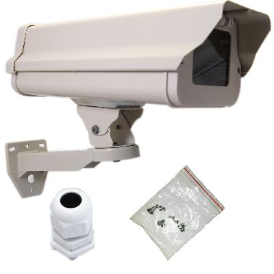 Outer Camera Housing Aluminium AB