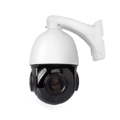 PTZ Network IP Camera