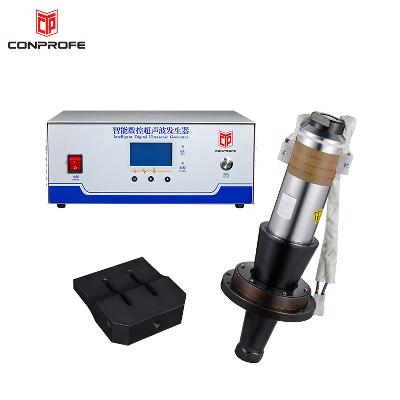 12 Inch Horn Booster With Ultrasonic Generator Box